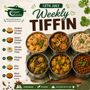 July 12th Weekly Tiffin