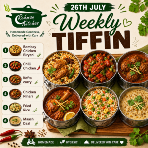 26th July Weekly Tiffin