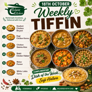 18th October Weekly Tiffin
